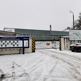 Племенной Завод Илькино